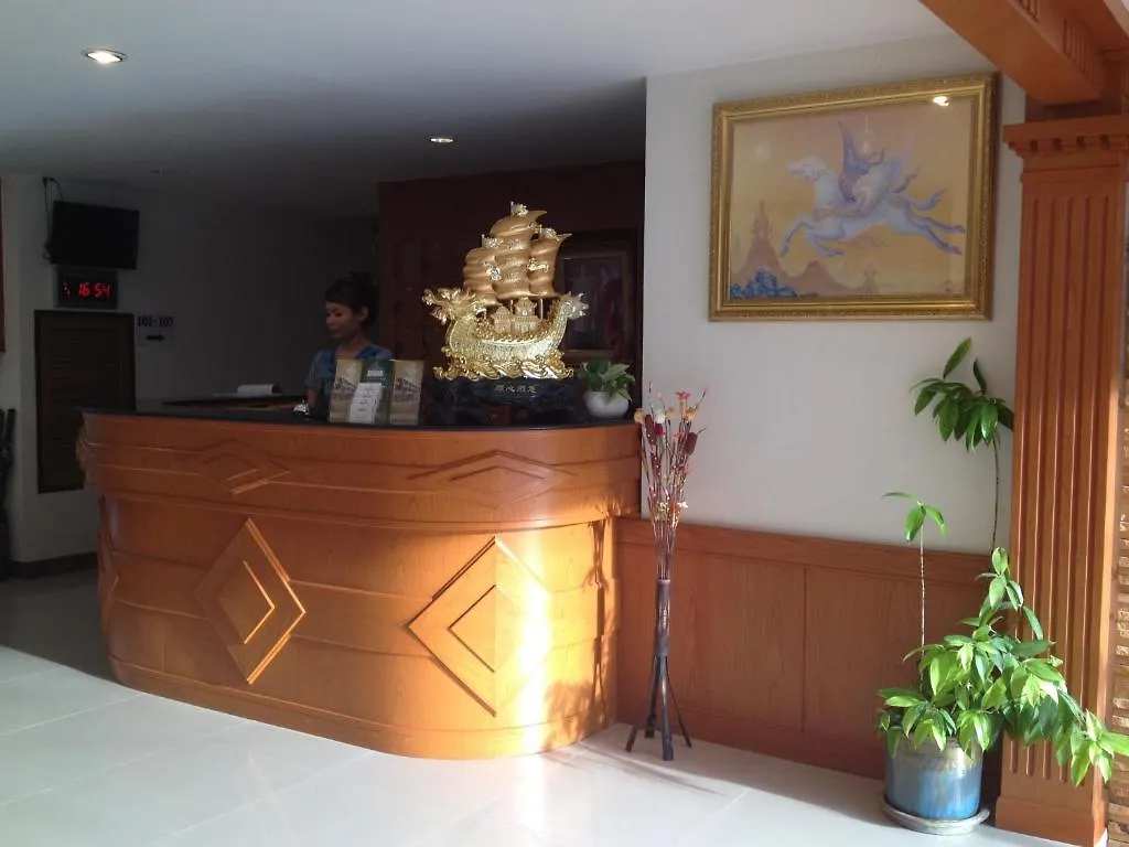 Suwanpupa Hotel Kathu Guest house