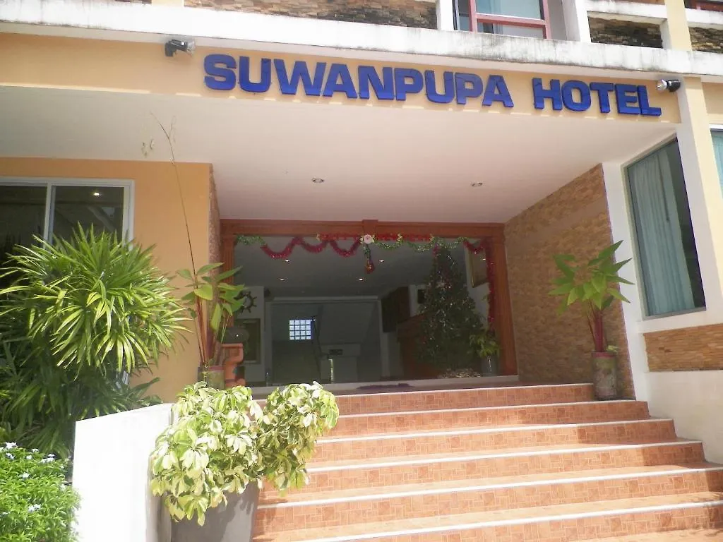 Suwanpupa Hotel Kathu 2*,  Thailand